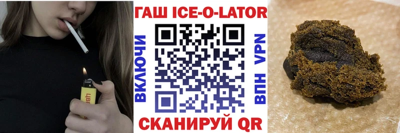 Купить закладку Сосновка A-PVP  MEGA зеркало  Бошки Шишки  Cocaine  МЕФ 