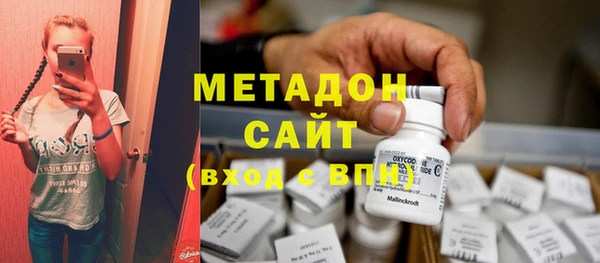 трава Алексеевка
