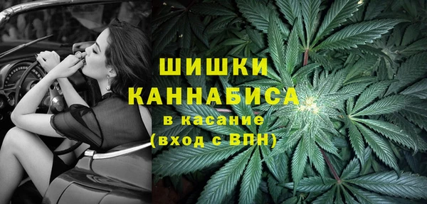 трава Алексеевка