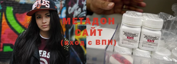 амф Алексин