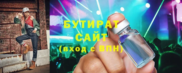 амф Алексин