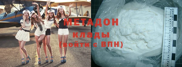 амф Алексин